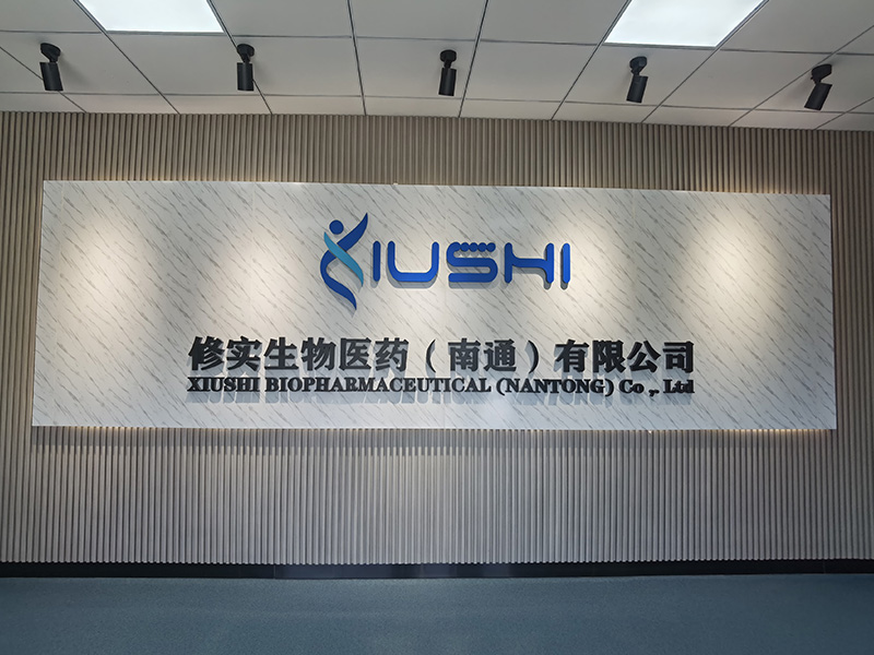 전략적 협력에 도달하고 합성 생물학적 폴리펩티드 프로젝트 지능형 생산 라인을 공동 구축했습니다.